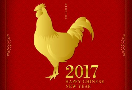 chinese-new-year-2017-golden-rooster_23-2147582979